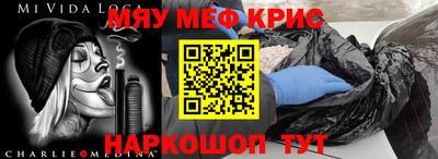 наркотики Партизанск