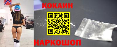 меф Пенза