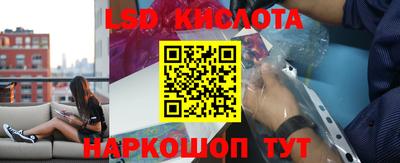 меф Пенза
