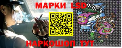 меф Пенза