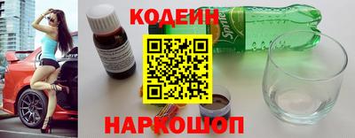 прущий лед Первоуральск