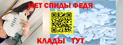 наркотики Партизанск