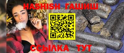меф Пенза