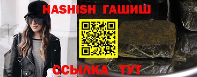 прущий лед Первоуральск