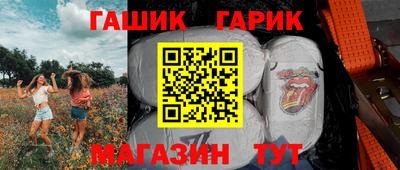 прущий лед Первоуральск