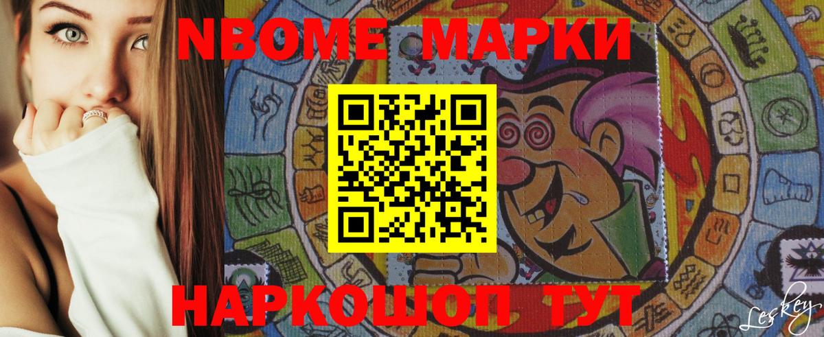 LSD-25 экстази кислота Соликамск